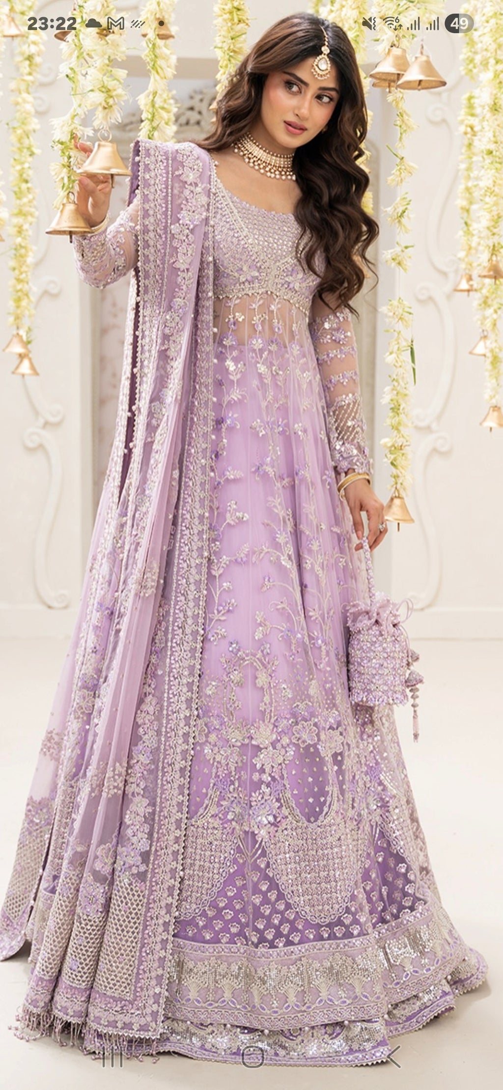 Faiza saqlain formal