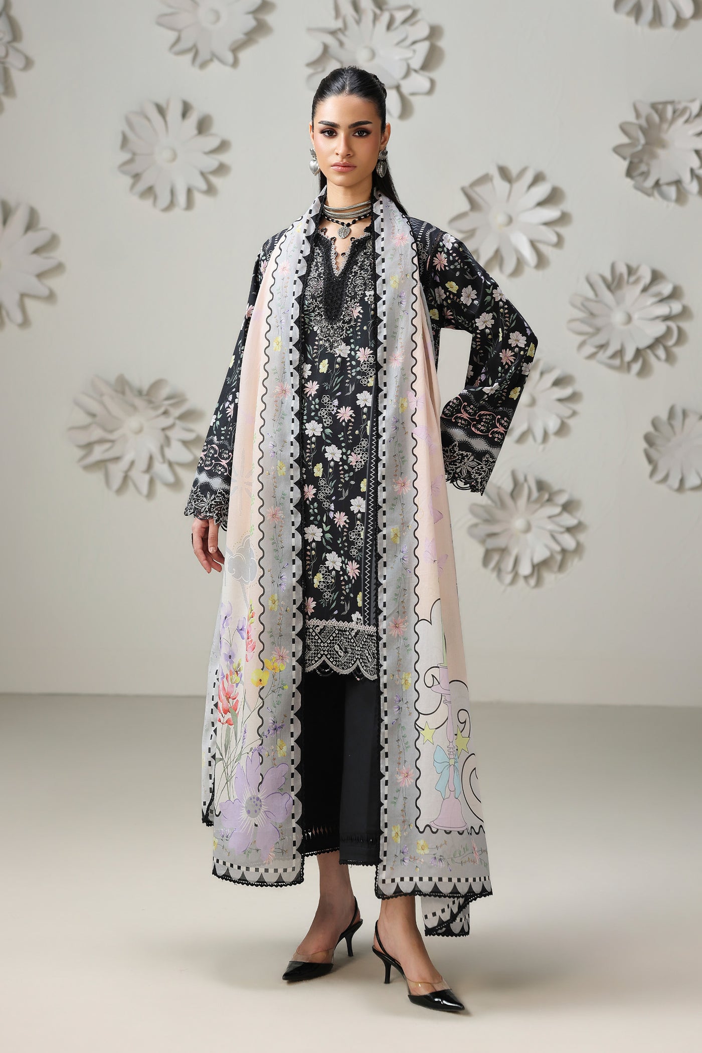 Qalamkar lawn