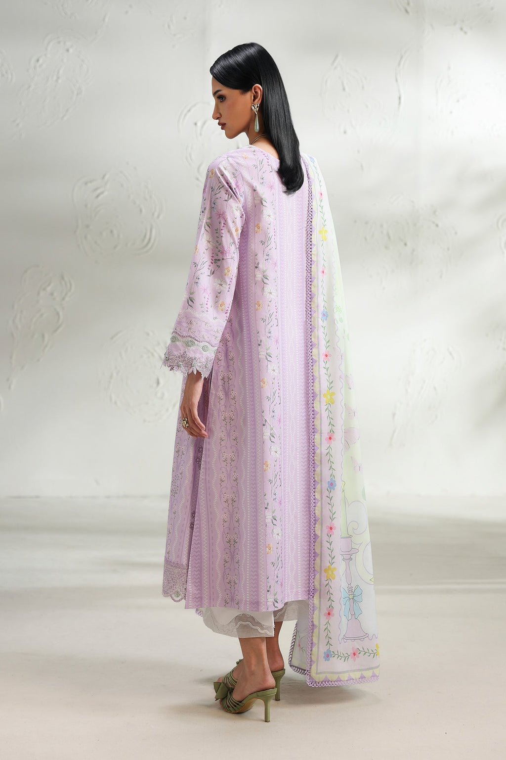 Qalamkar lawn