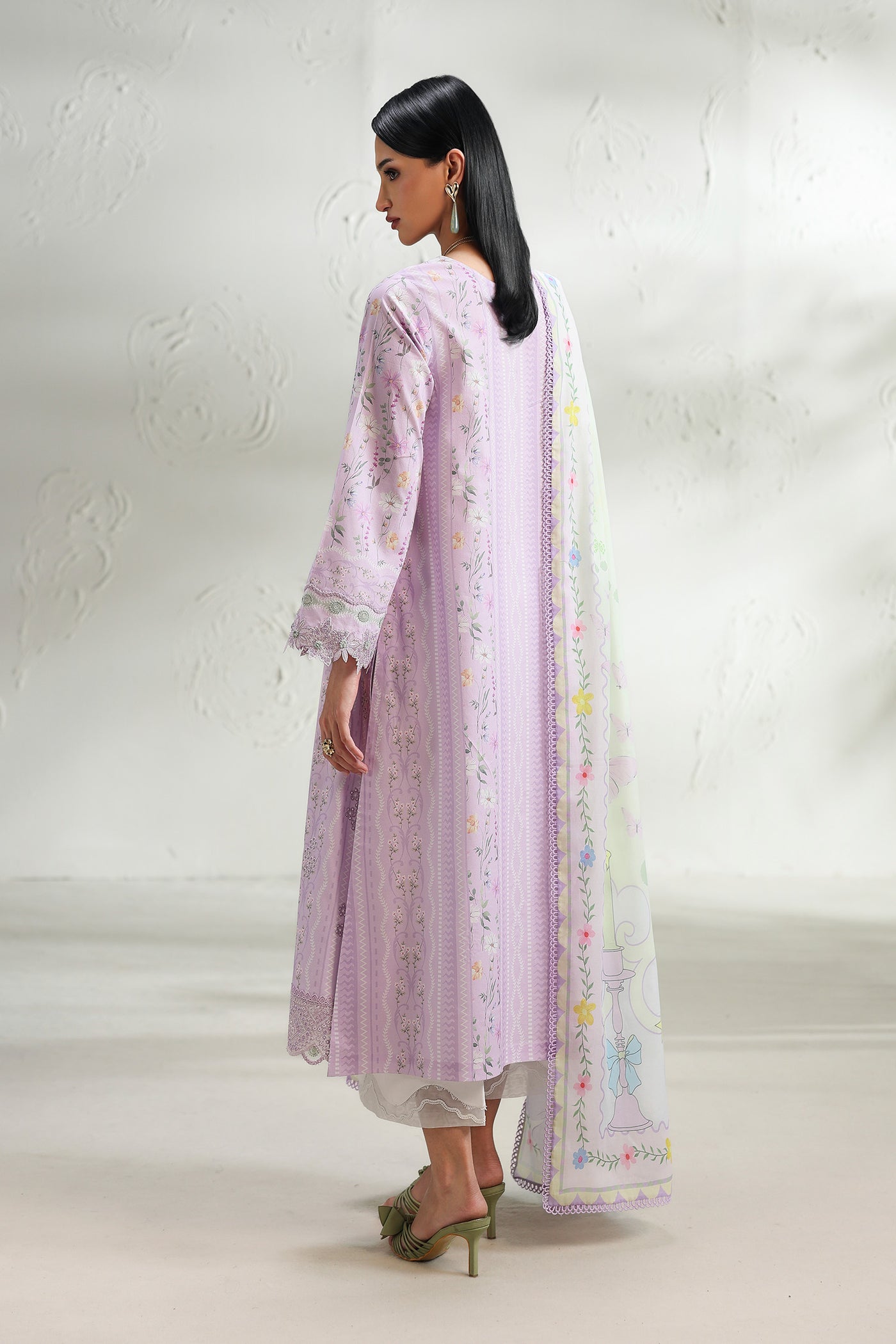 Qalamkar lawn