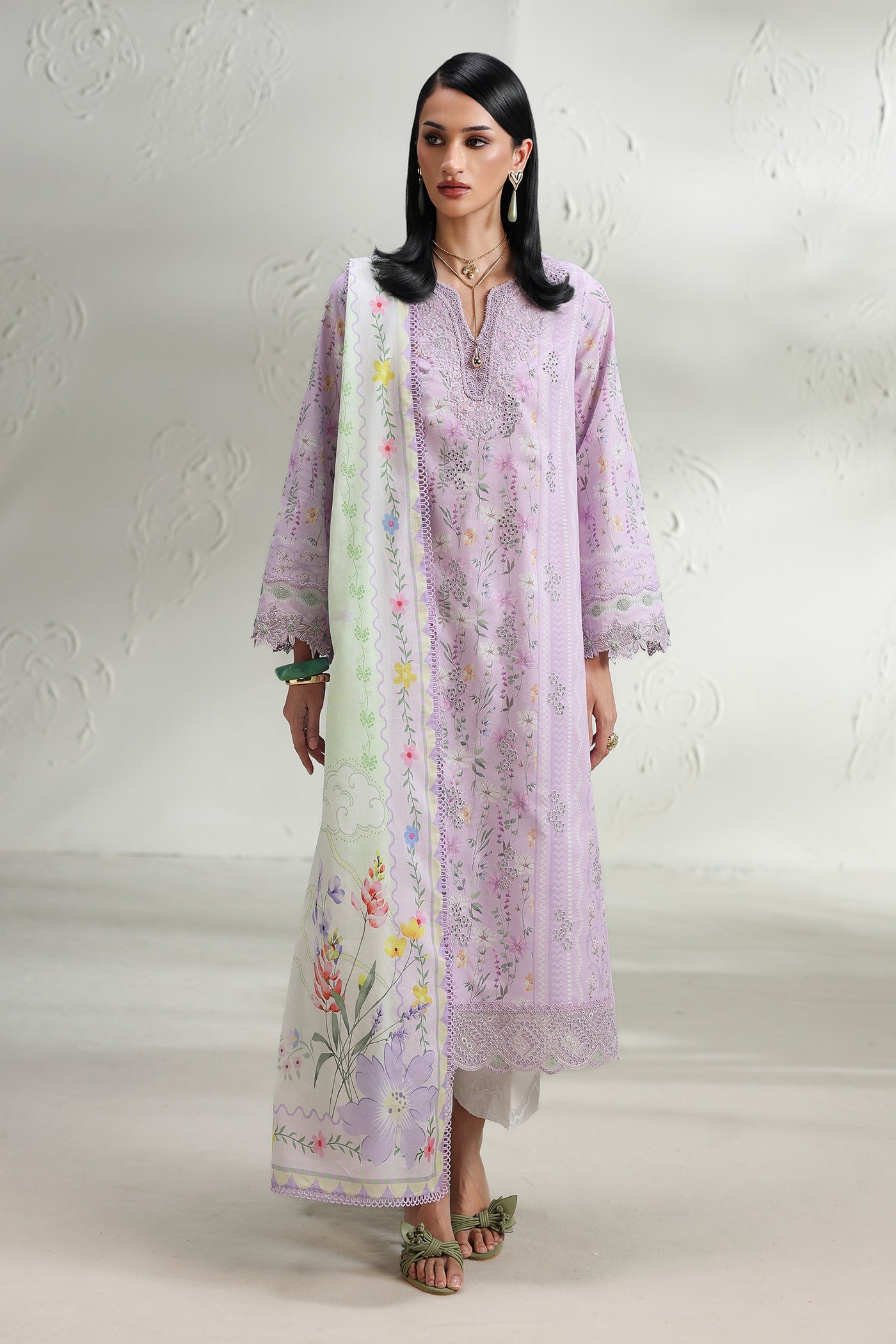 Qalamkar lawn