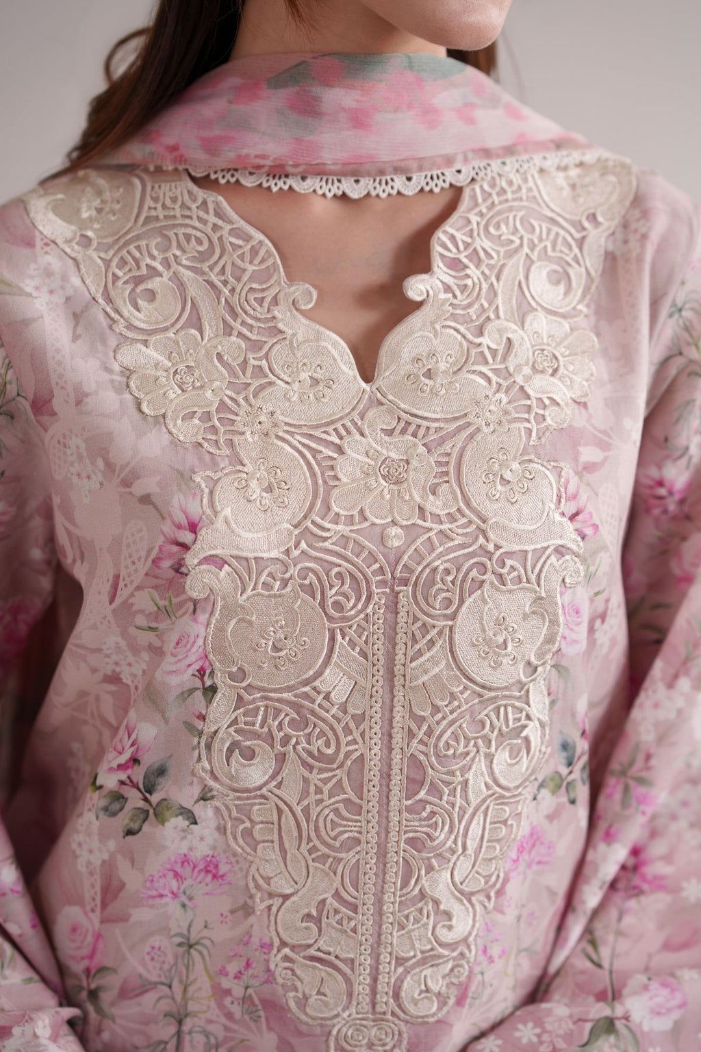 Neeshay Lawn